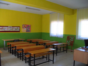Kayabaşı İlköğretim Okulu - İslahiye - Gaziantep
